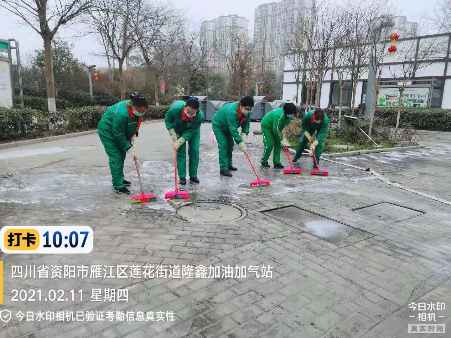 春節(jié)我在崗！致敬新年值守、護(hù)佑團(tuán)圓的信泰人