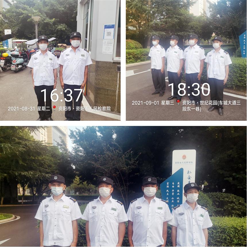 圖片關(guān)鍵詞 圖片關(guān)鍵詞