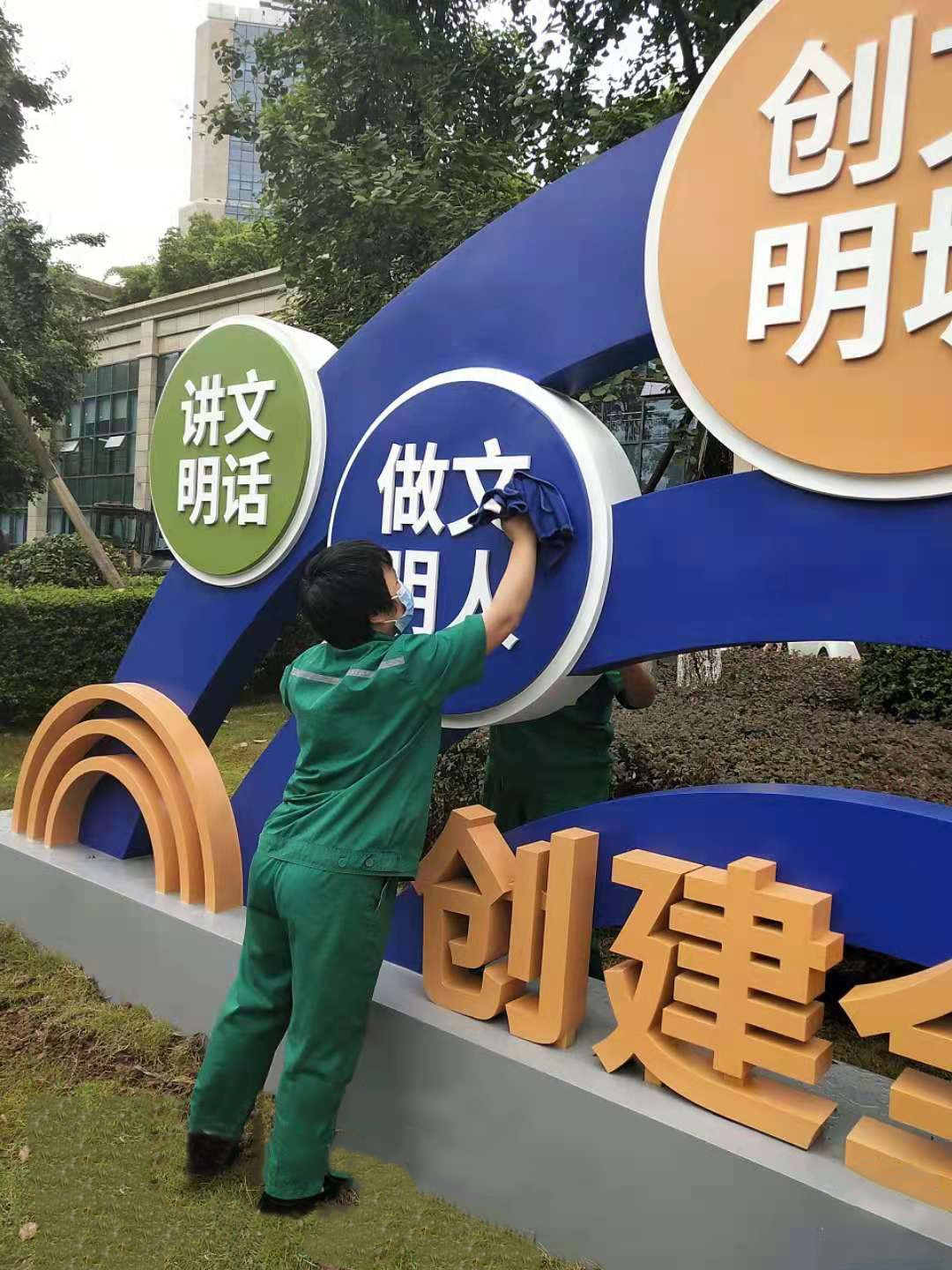 圖片關(guān)鍵詞 圖片關(guān)鍵詞